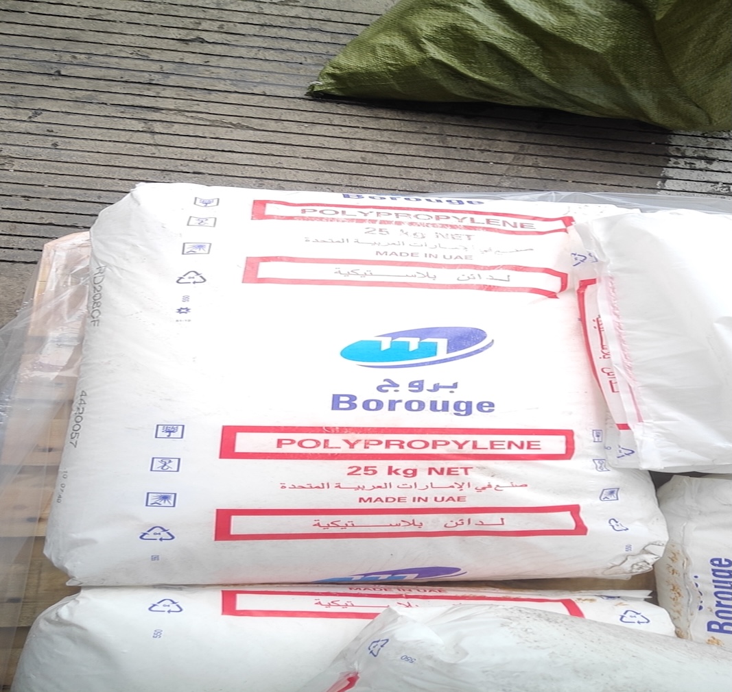 Ishlab chiqarish uchun plastik smolani qanday baholash kerak: Borealis Borouge RD208CF bo'yicha amaliy qo'llanma
