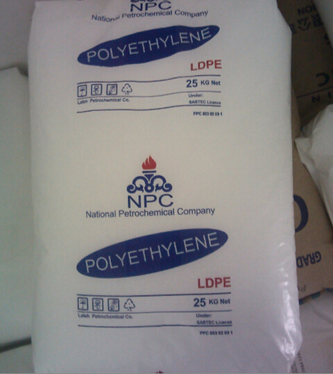 LDPE qayta ishlash qanday ishlaydi? Eron 2102TX00 bilan LDPE materialini tanlash bo'yicha qo'llanma